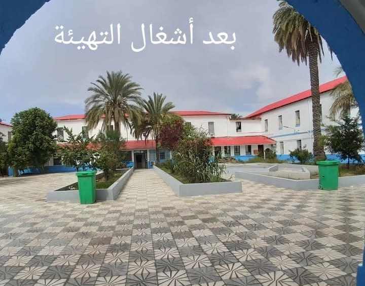 Ibn Zohr Hospital_GUELMA _  9.jpg